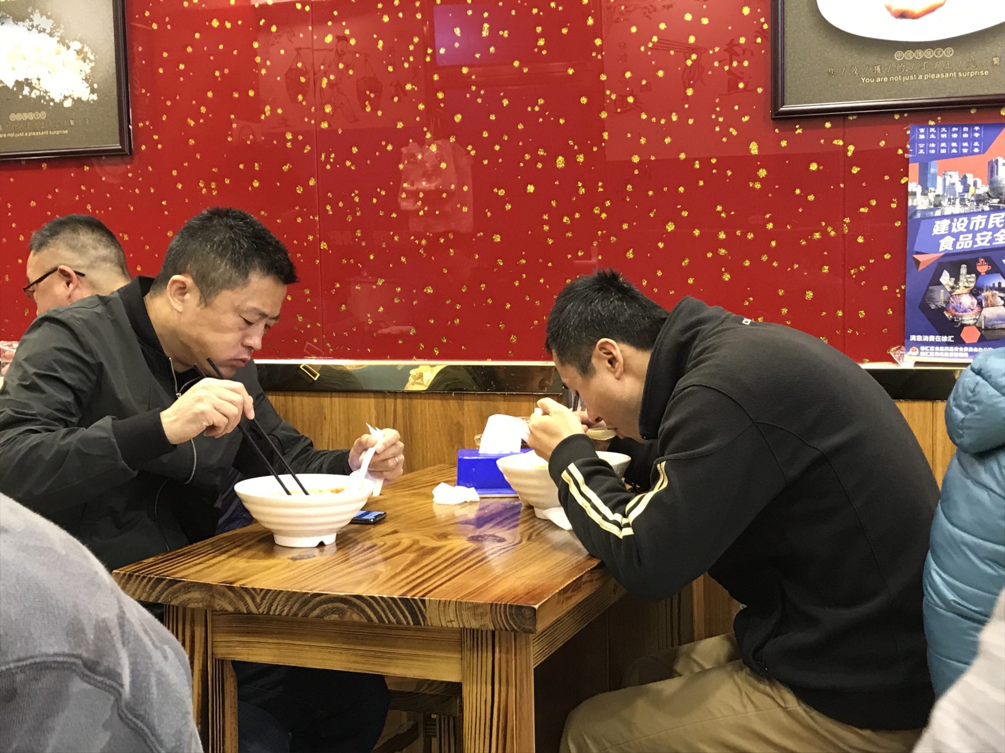 Sonorama > Lone Xiangju