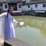 Chinoiseries aquatiques / Aguas de China