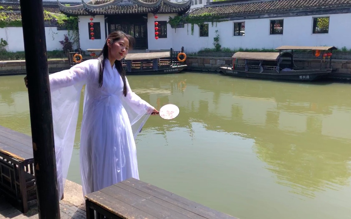 Chinoiseries aquatiques / Aguas de China