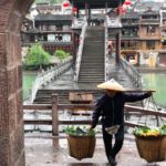 Le plus beau village de Chine / El pueblo más bonito de China