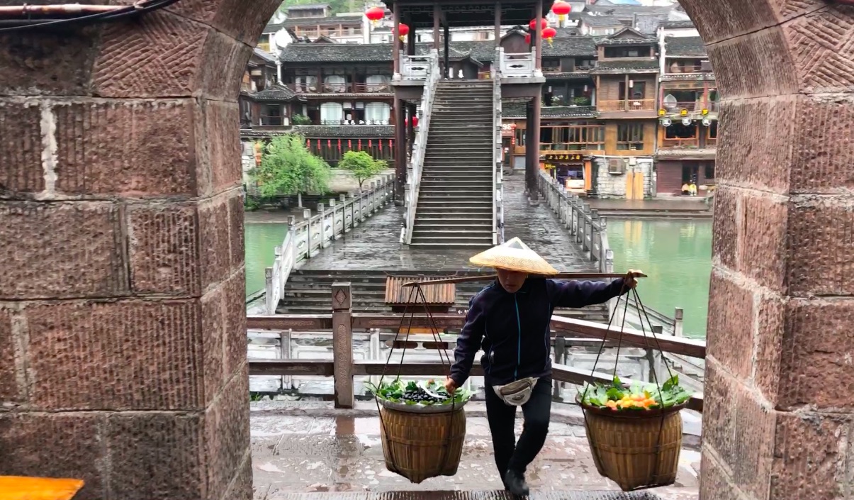 Le plus beau village de Chine / El pueblo más bonito de China