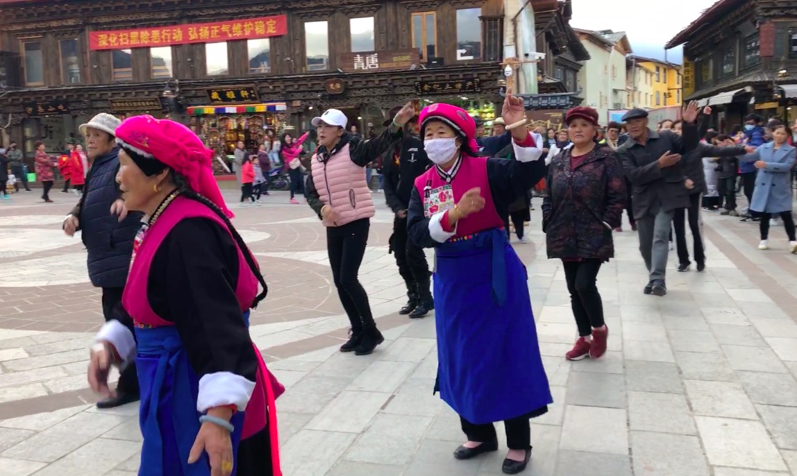 Chine : entrons dans la danse ! / Entramos en el baile!