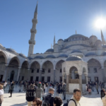 Tous les noms d&rsquo;Istambul • Todos los nombres de Istambul